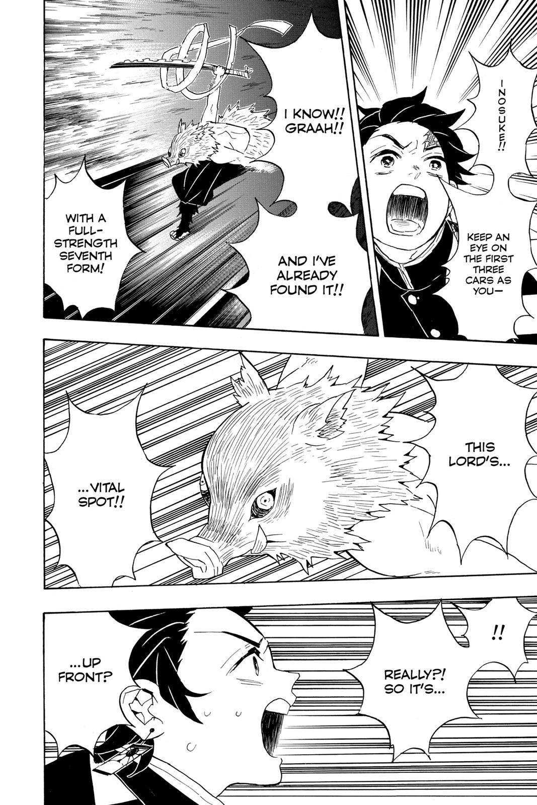 Demon Slayer: Kimetsu no Yaiba Chapter 60 - Page 18