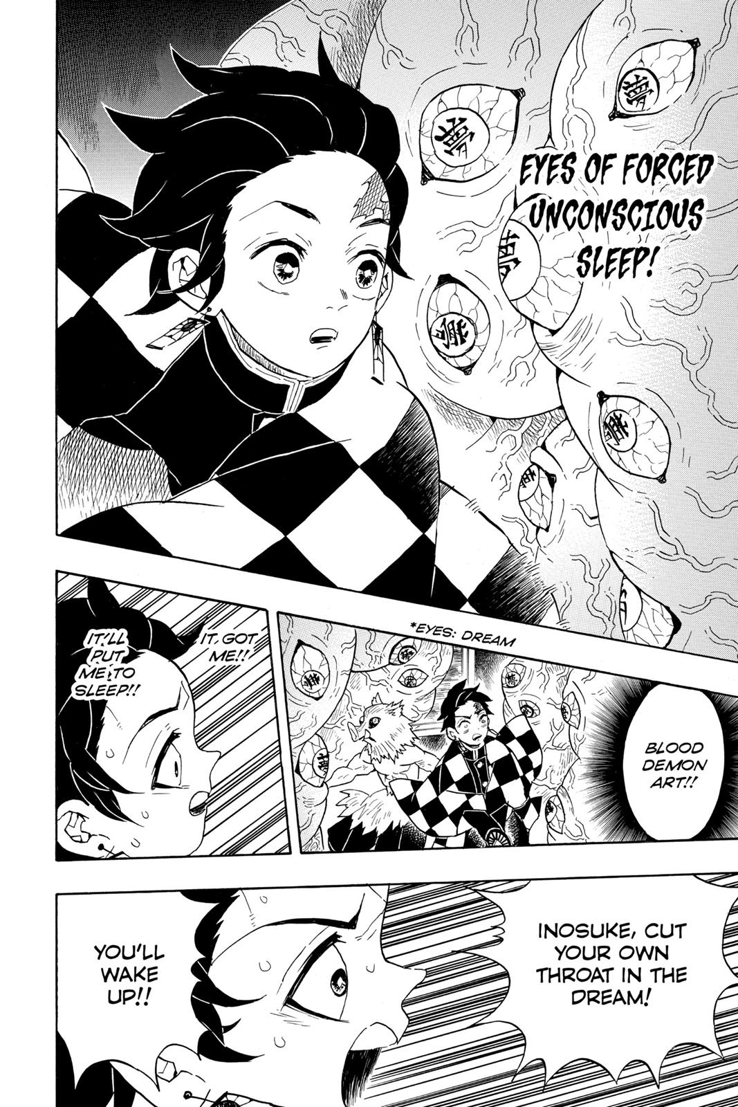 Demon Slayer: Kimetsu no Yaiba Chapter 61 - Page 13