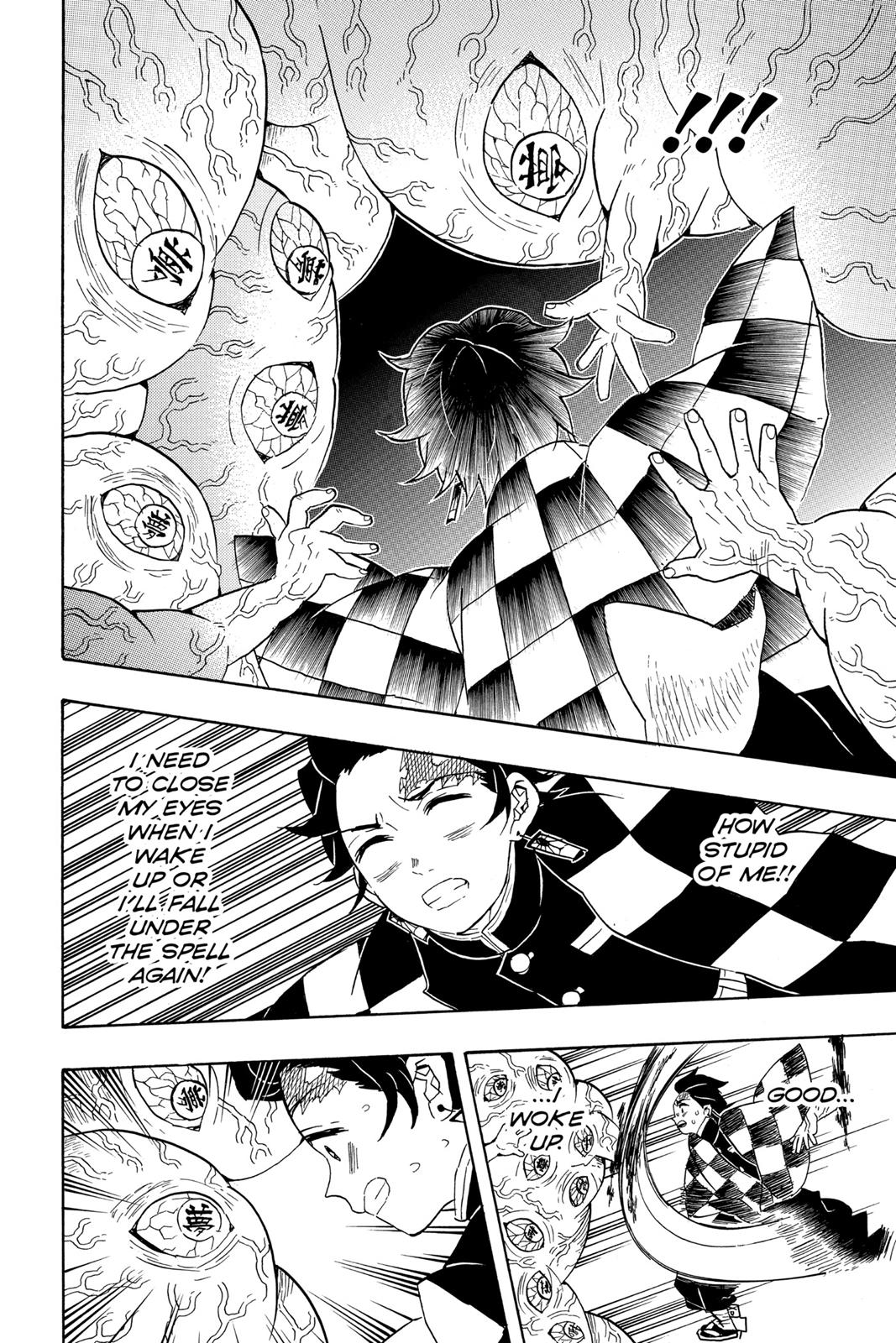 Demon Slayer: Kimetsu no Yaiba Chapter 61 - Page 15