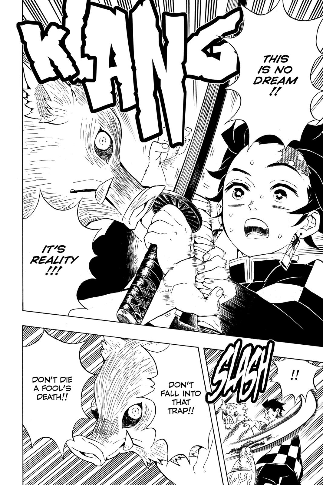 Demon Slayer: Kimetsu no Yaiba Chapter 61 - Page 17