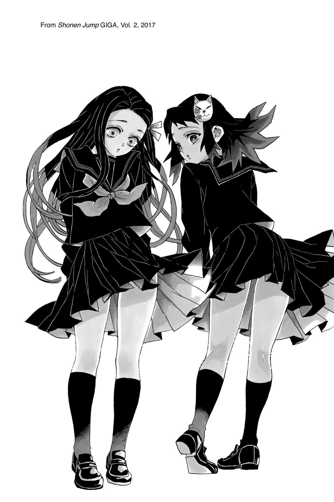 Demon Slayer: Kimetsu no Yaiba Chapter 61 - Page 32