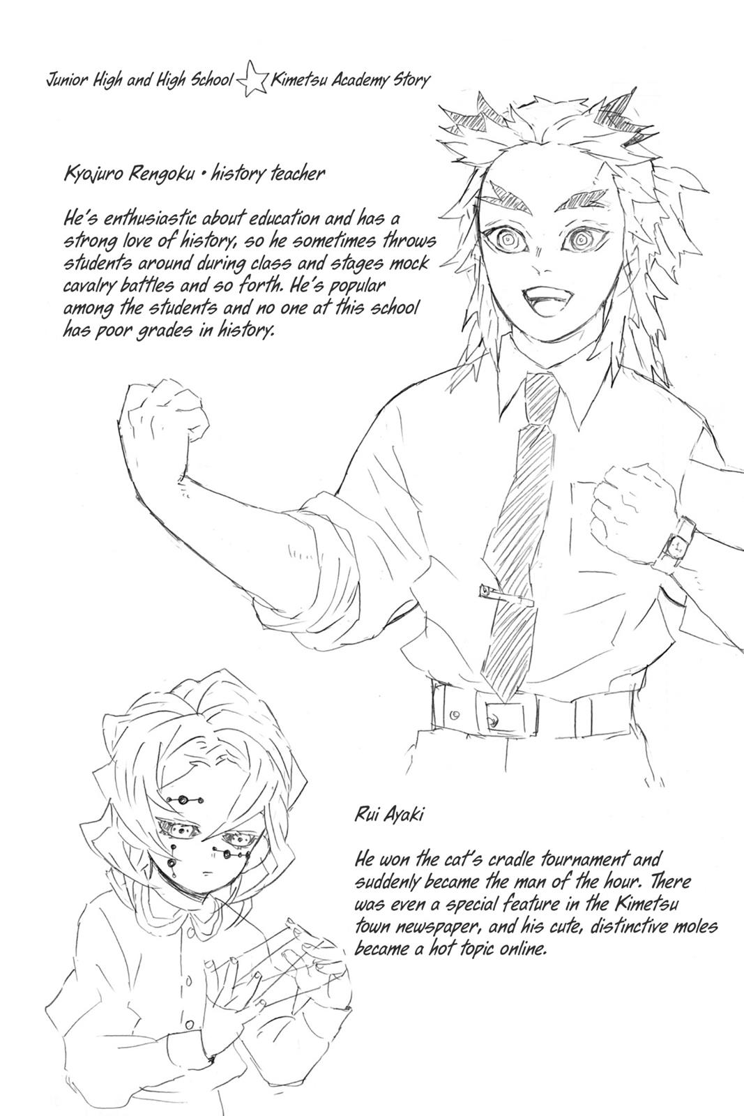 Demon Slayer: Kimetsu no Yaiba Chapter 61 - Page 33