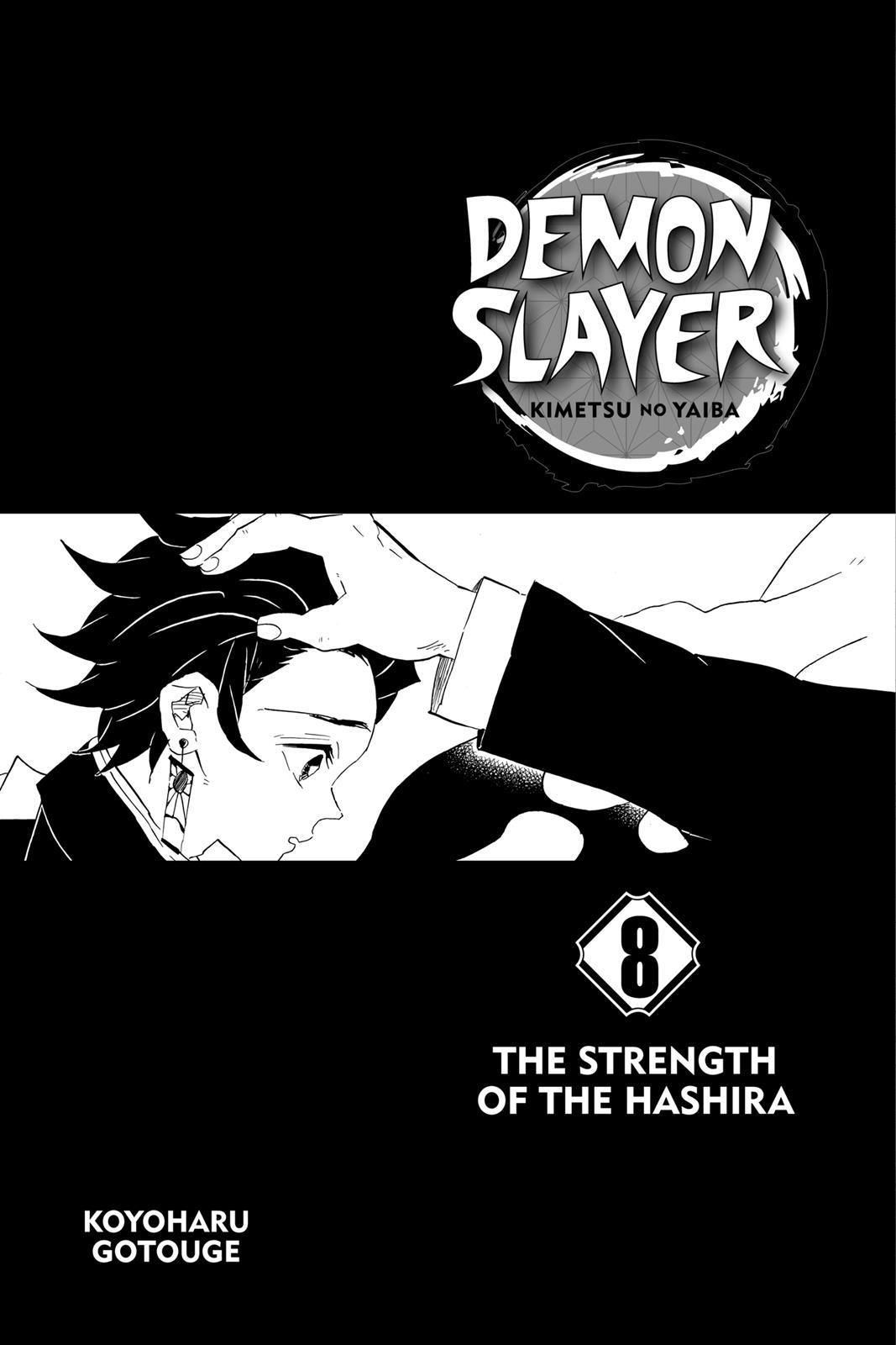 Demon Slayer: Kimetsu no Yaiba Chapter 62 - Page 4