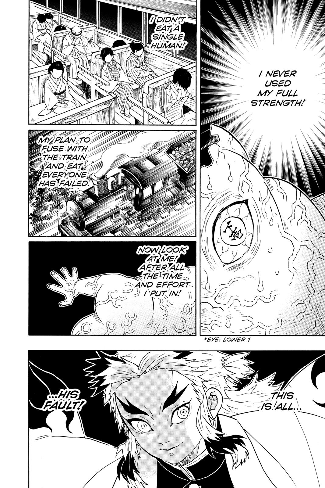 Demon Slayer: Kimetsu no Yaiba Chapter 62 - Page 16