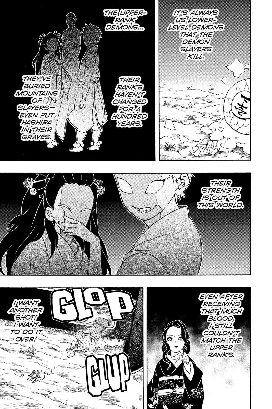 Demon Slayer: Kimetsu no Yaiba Chapter 62 - Page 19