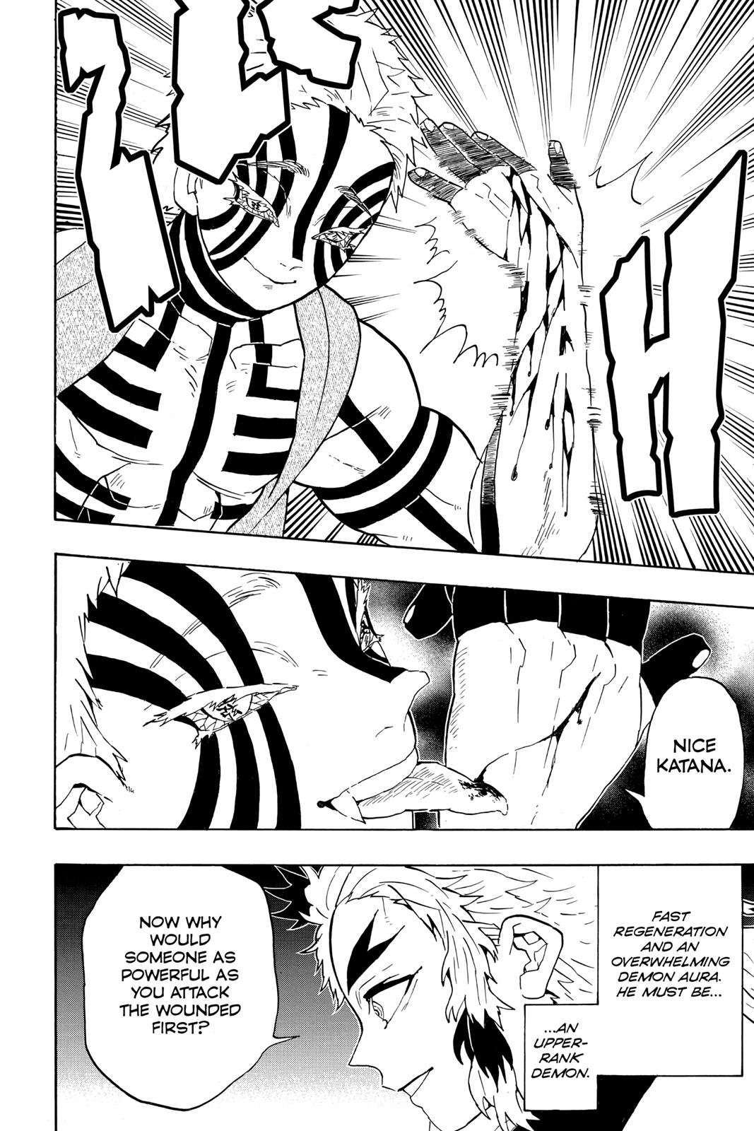 Demon Slayer: Kimetsu no Yaiba Chapter 63 - Page 6