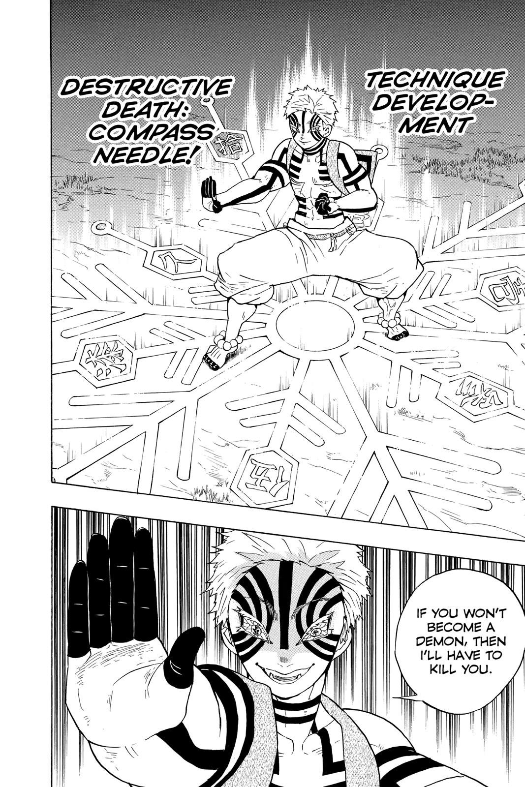 Demon Slayer: Kimetsu no Yaiba Chapter 63 - Page 12