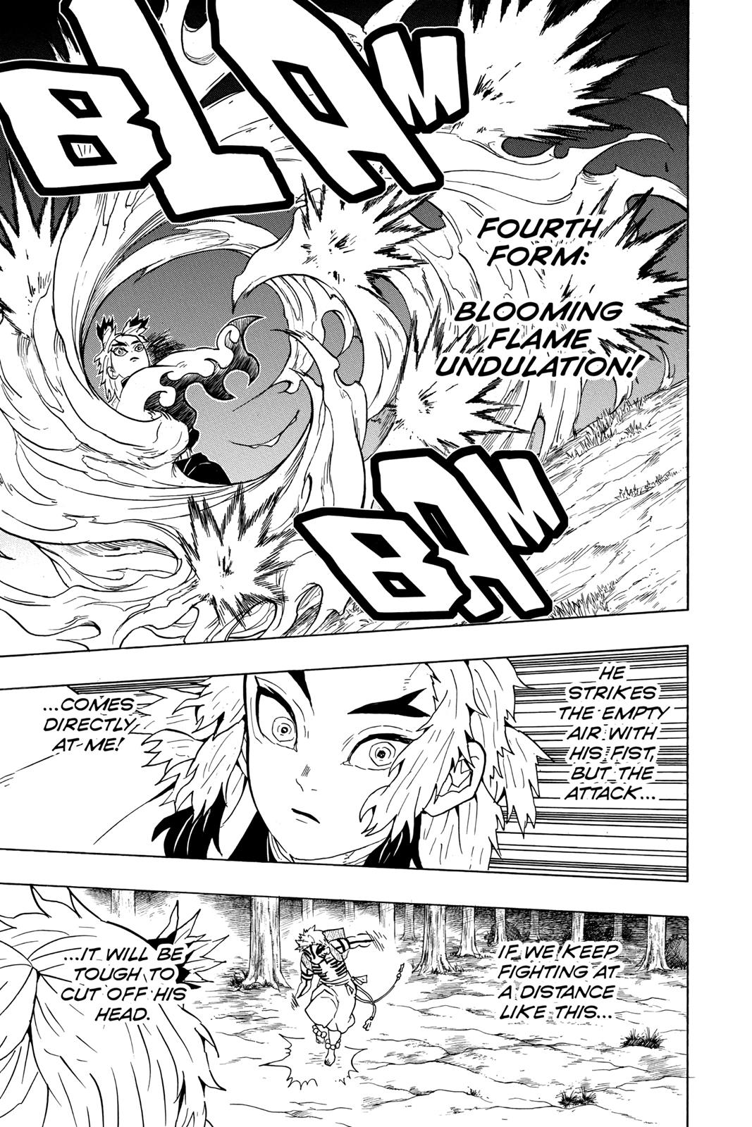 Demon Slayer: Kimetsu no Yaiba Chapter 63 - Page 17