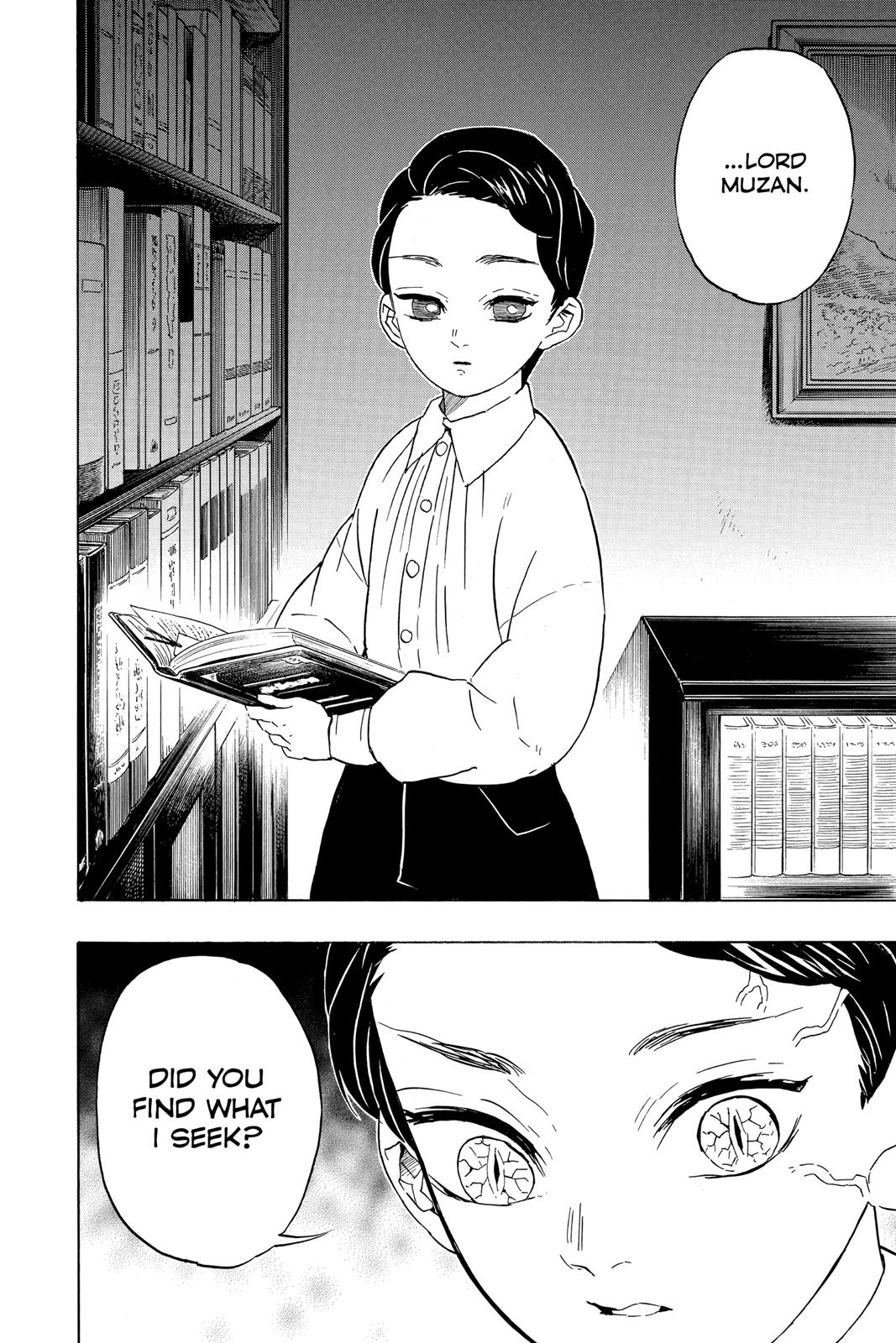 Demon Slayer: Kimetsu no Yaiba Chapter 67 - Page 4
