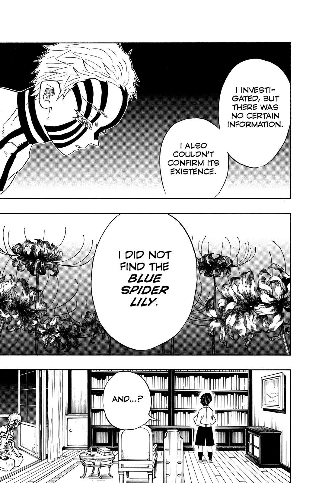 Demon Slayer: Kimetsu no Yaiba Chapter 67 - Page 5