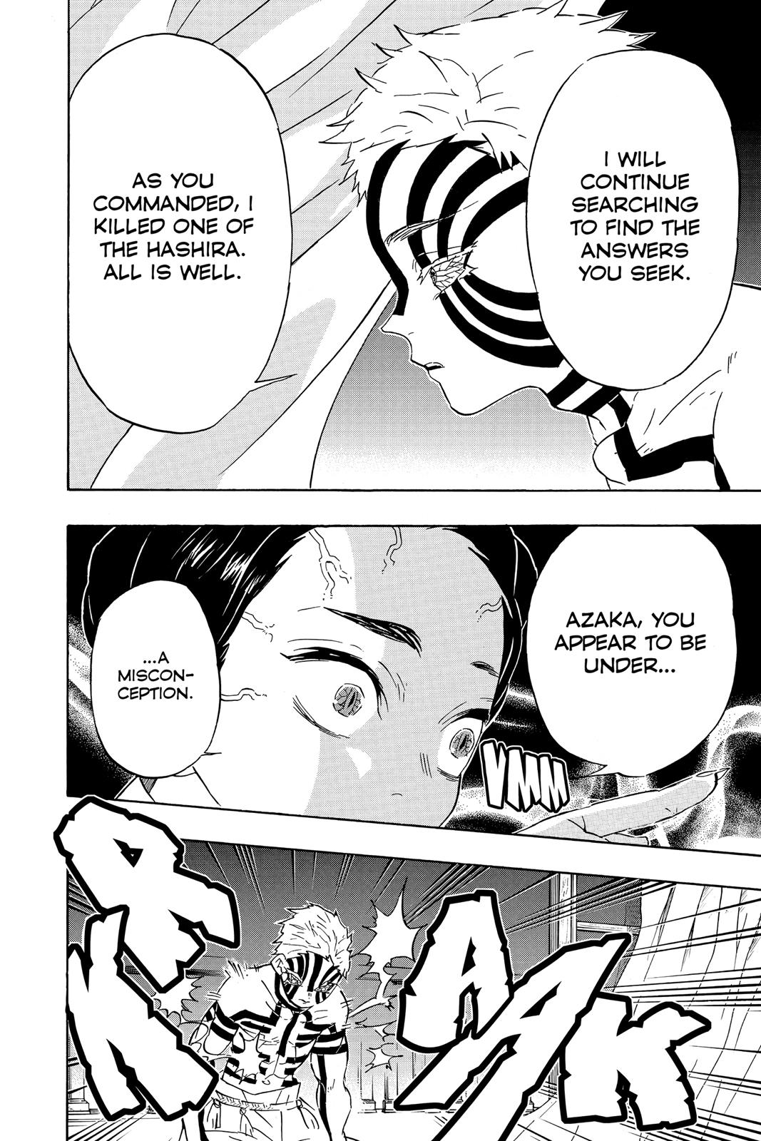 Demon Slayer: Kimetsu no Yaiba Chapter 67 - Page 6