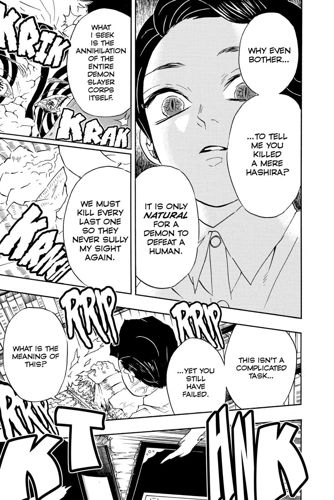 Demon Slayer: Kimetsu no Yaiba Chapter 67 - Page 7