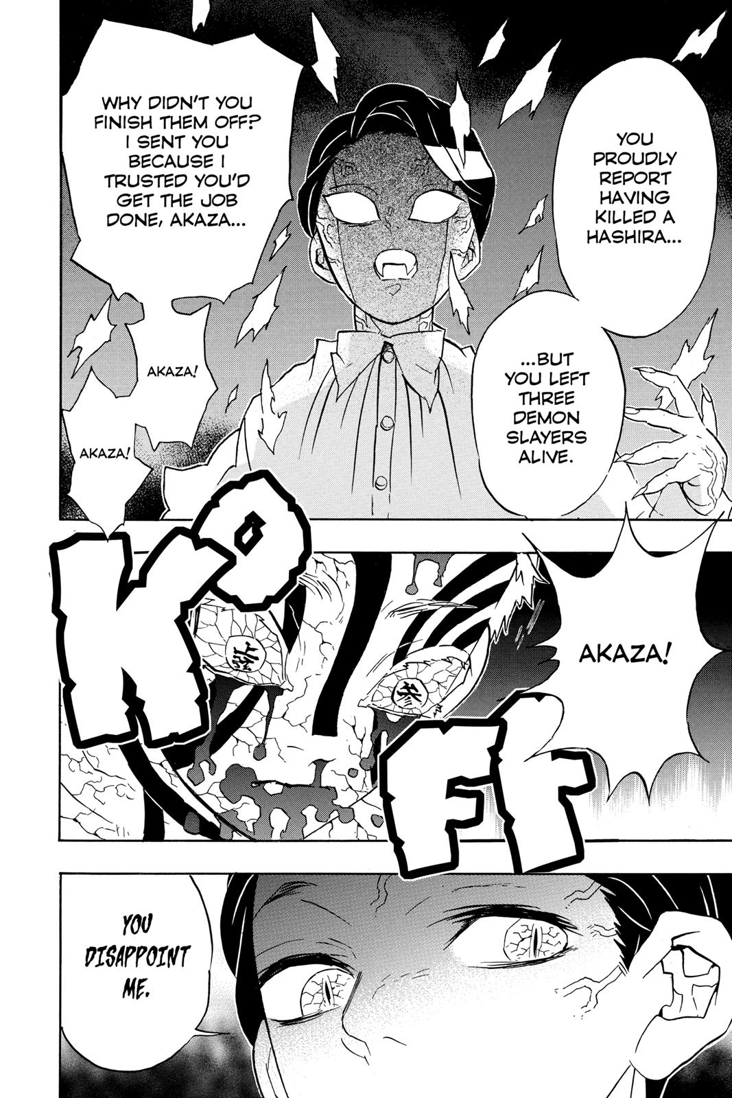 Demon Slayer: Kimetsu no Yaiba Chapter 67 - Page 8
