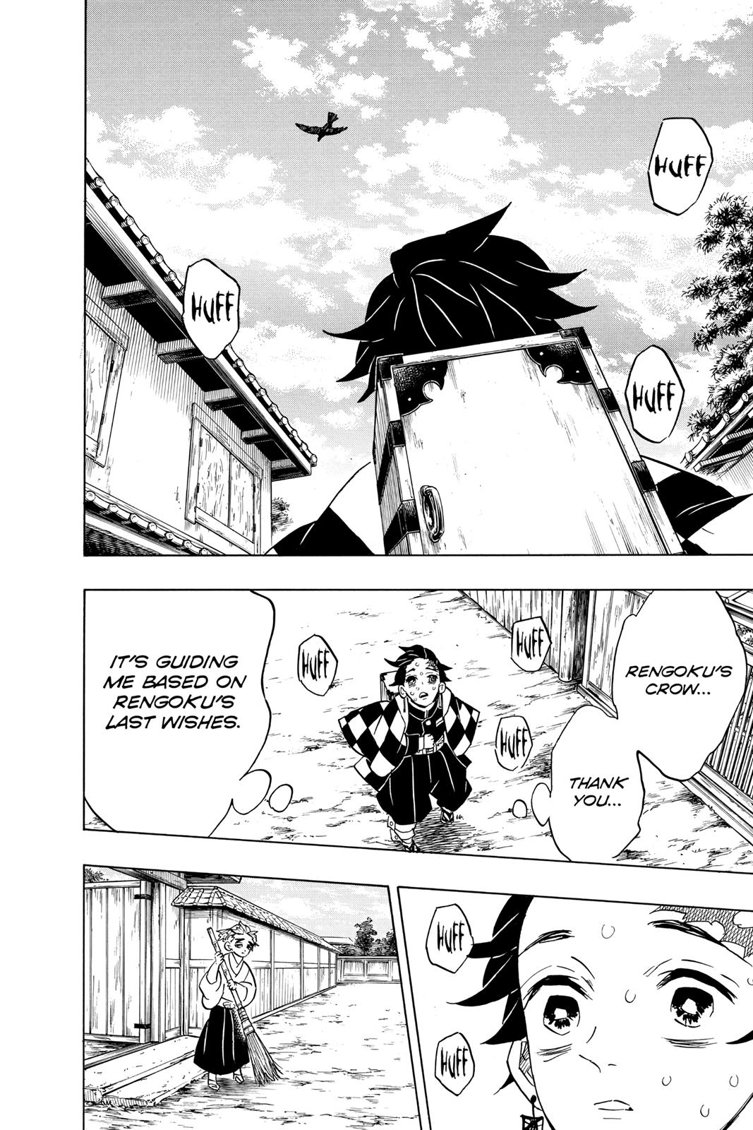 Demon Slayer: Kimetsu no Yaiba Chapter 67 - Page 16