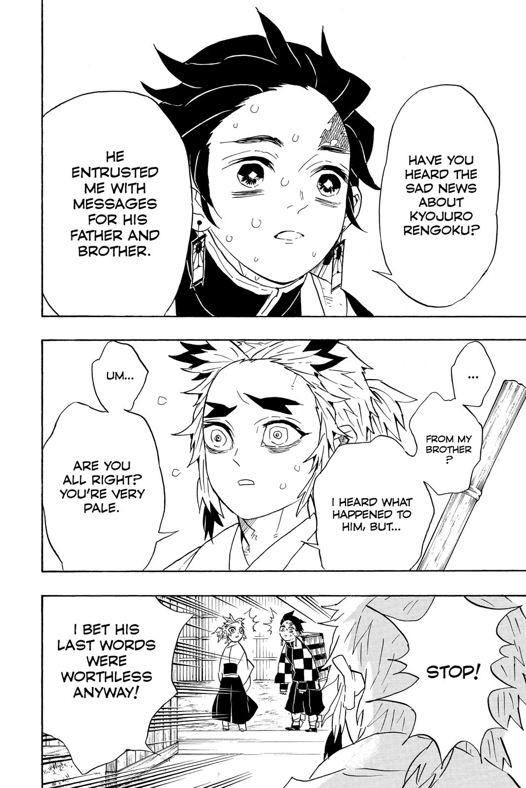 Demon Slayer: Kimetsu no Yaiba Chapter 67 - Page 18