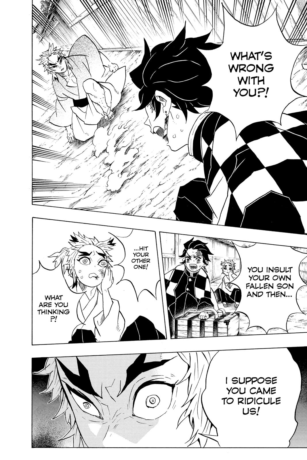 Demon Slayer: Kimetsu no Yaiba Chapter 68 - Page 8