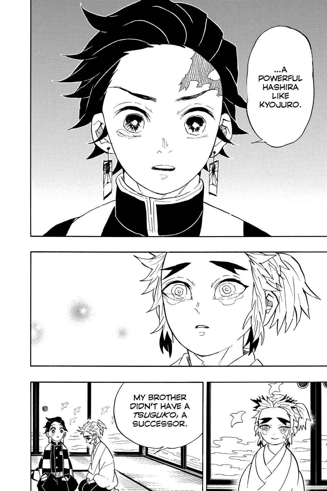 Demon Slayer: Kimetsu no Yaiba Chapter 69 - Page 6