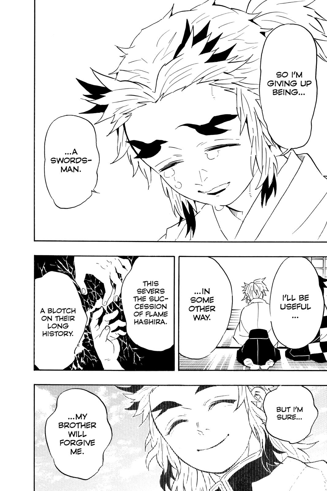 Demon Slayer: Kimetsu no Yaiba Chapter 69 - Page 8
