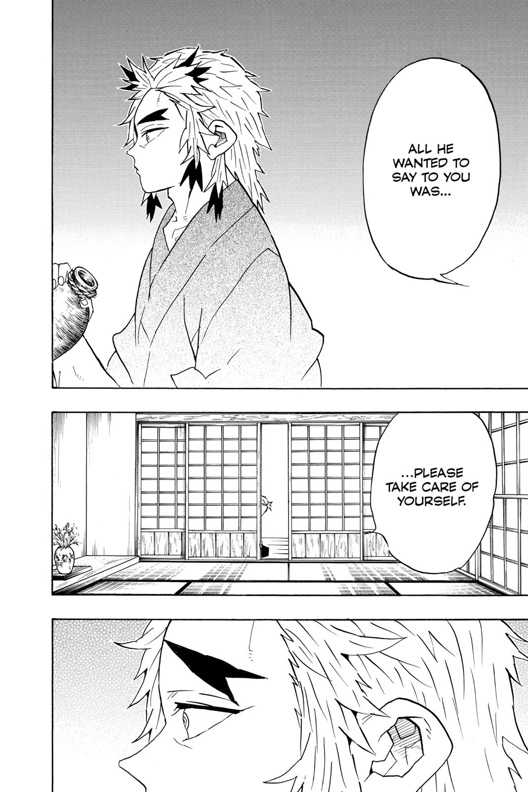 Demon Slayer: Kimetsu no Yaiba Chapter 69 - Page 14