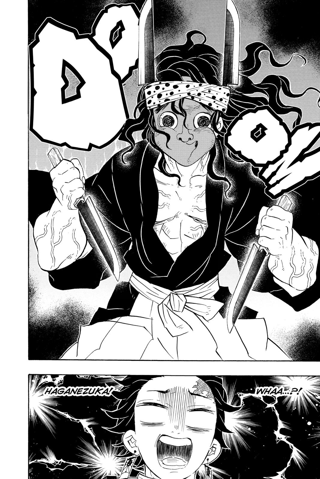 Demon Slayer: Kimetsu no Yaiba Chapter 69 - Page 18