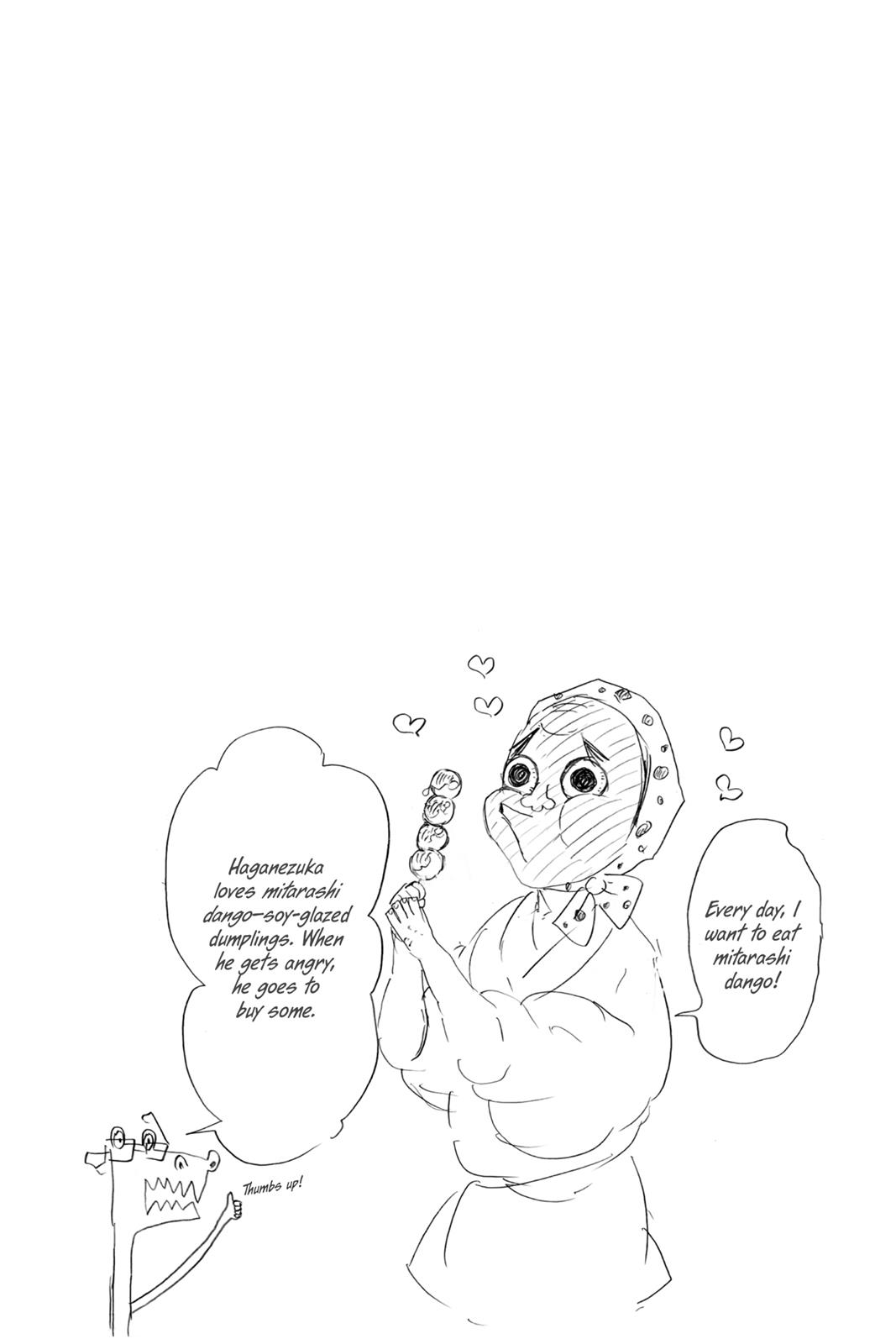 Demon Slayer: Kimetsu no Yaiba Chapter 69 - Page 20