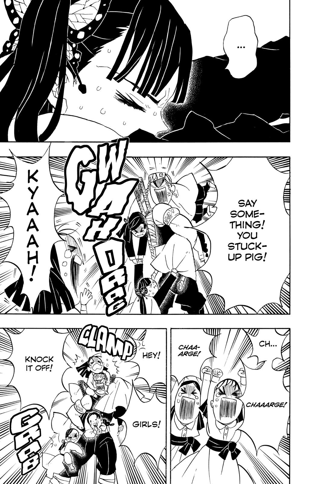 Demon Slayer: Kimetsu no Yaiba Chapter 70 - Page 7