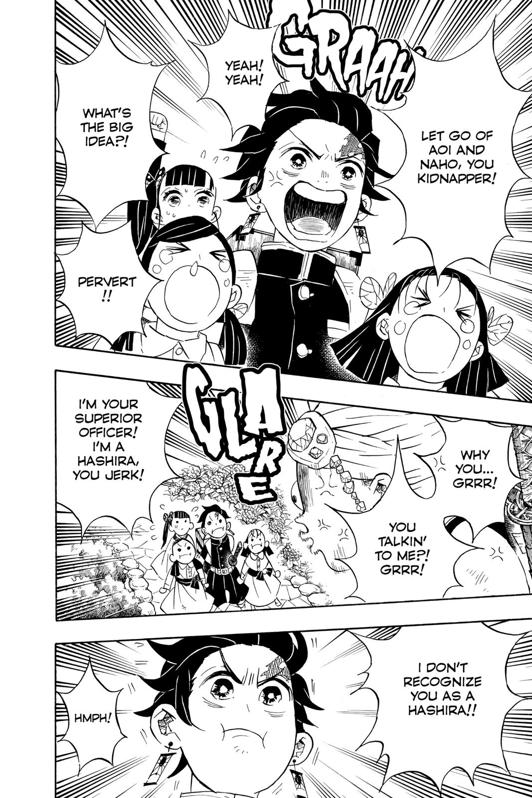 Demon Slayer: Kimetsu no Yaiba Chapter 70 - Page 12