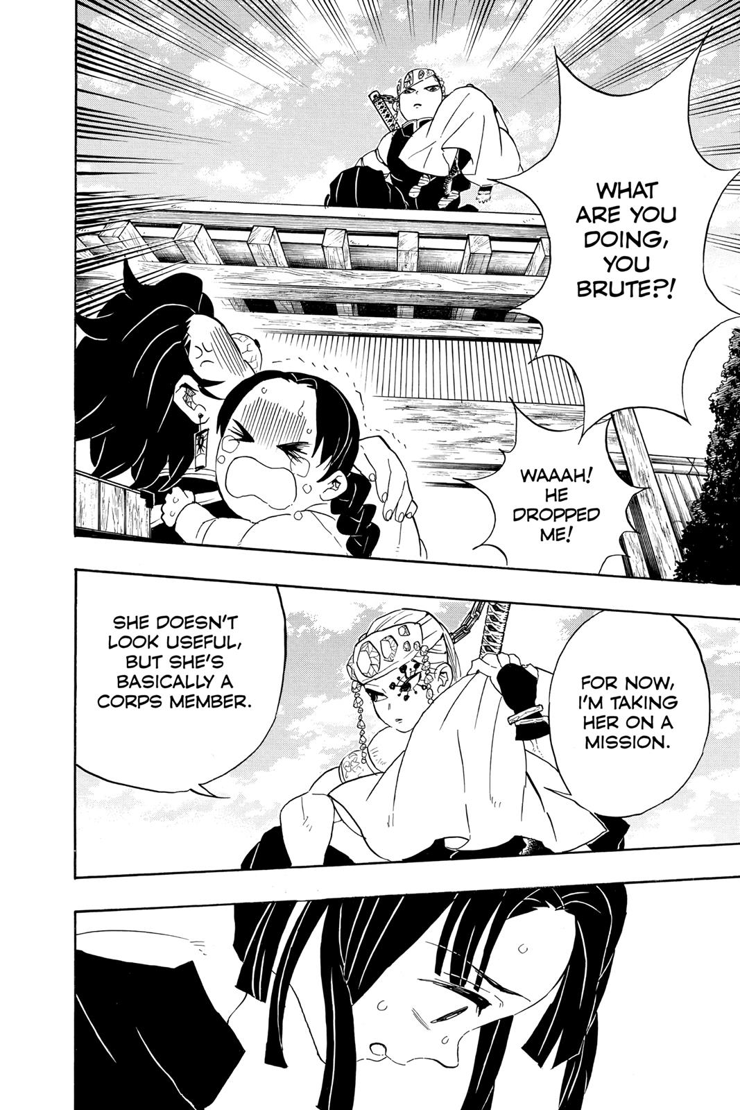 Demon Slayer: Kimetsu no Yaiba Chapter 70 - Page 14