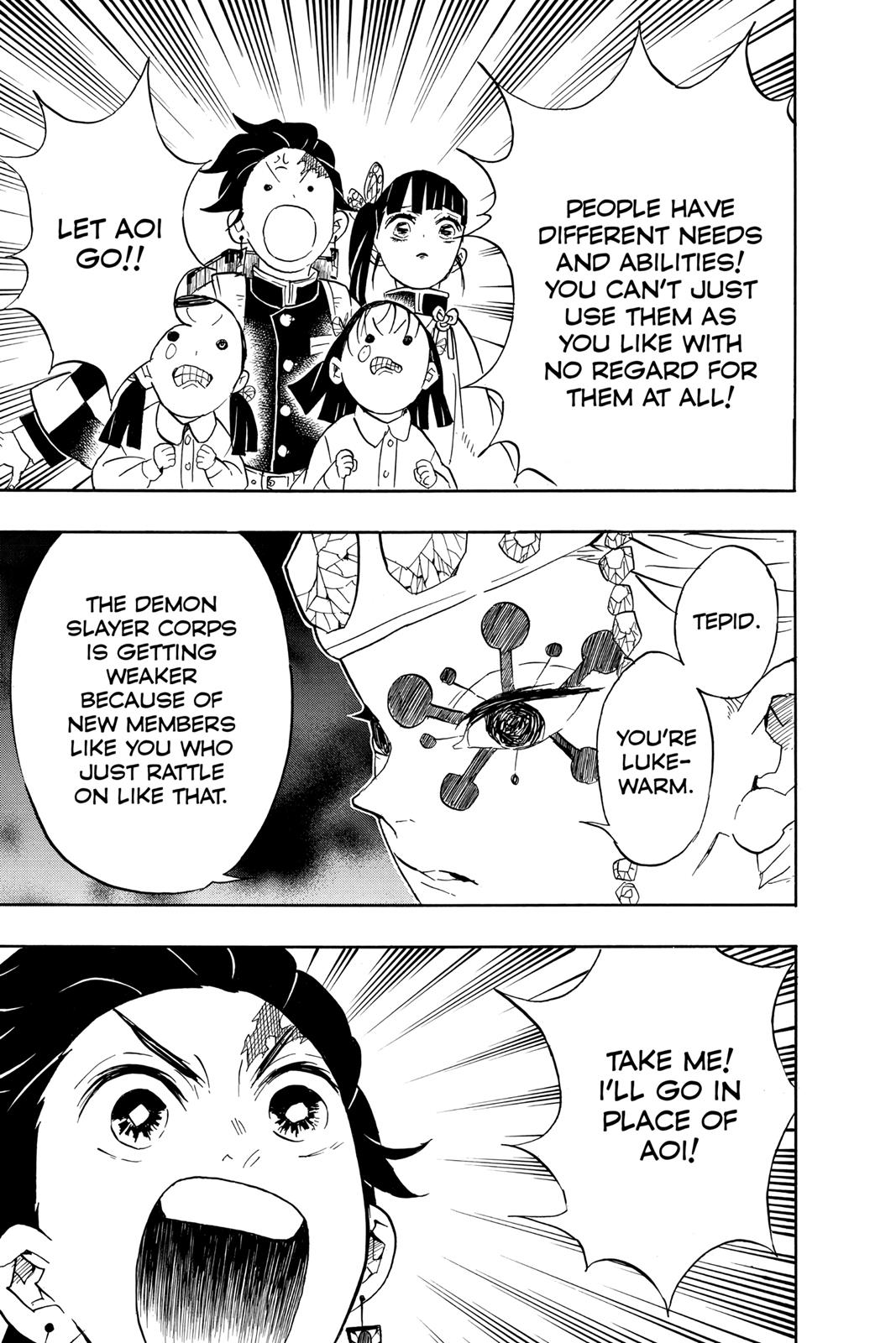 Demon Slayer: Kimetsu no Yaiba Chapter 70 - Page 15