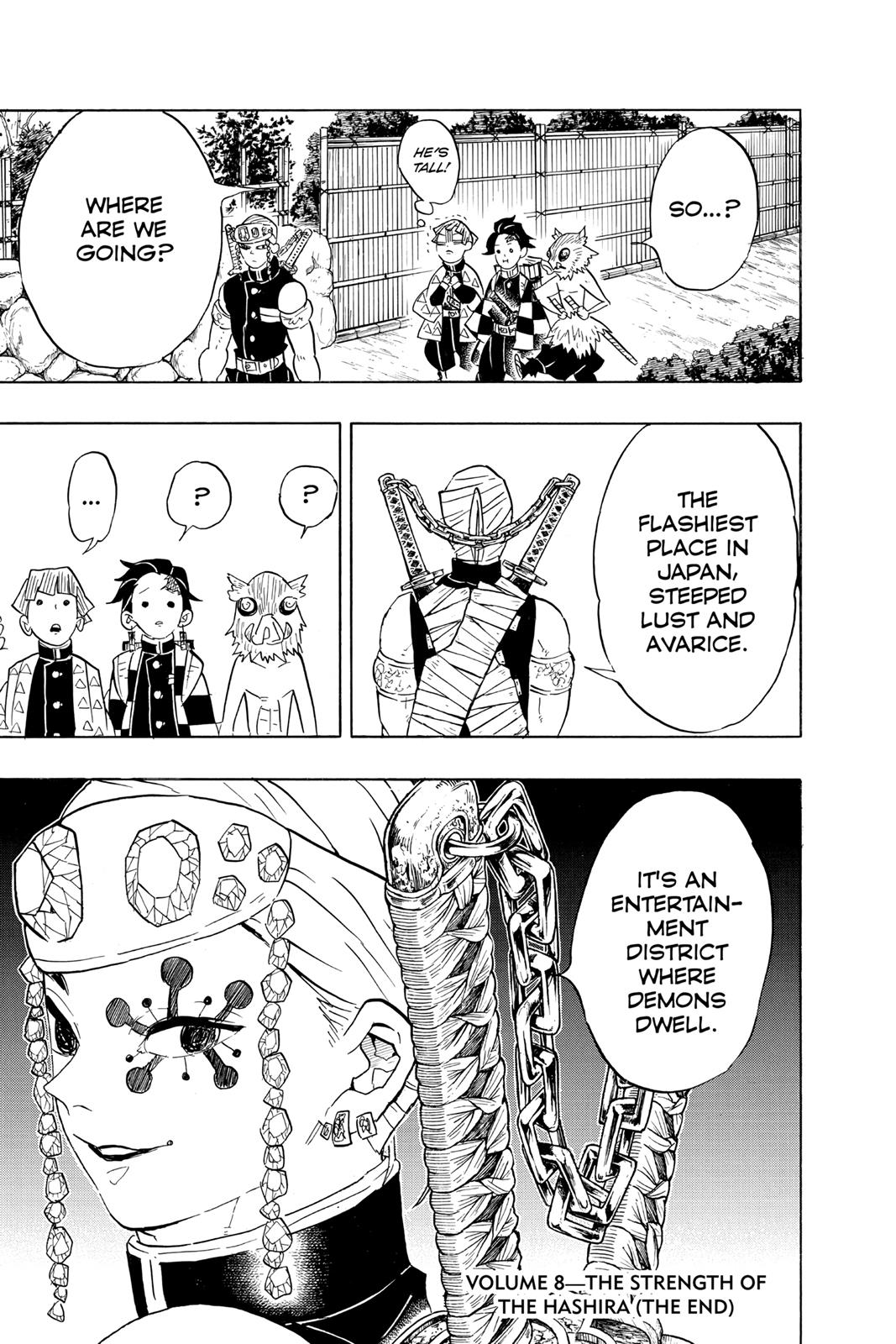 Demon Slayer: Kimetsu no Yaiba Chapter 70 - Page 19