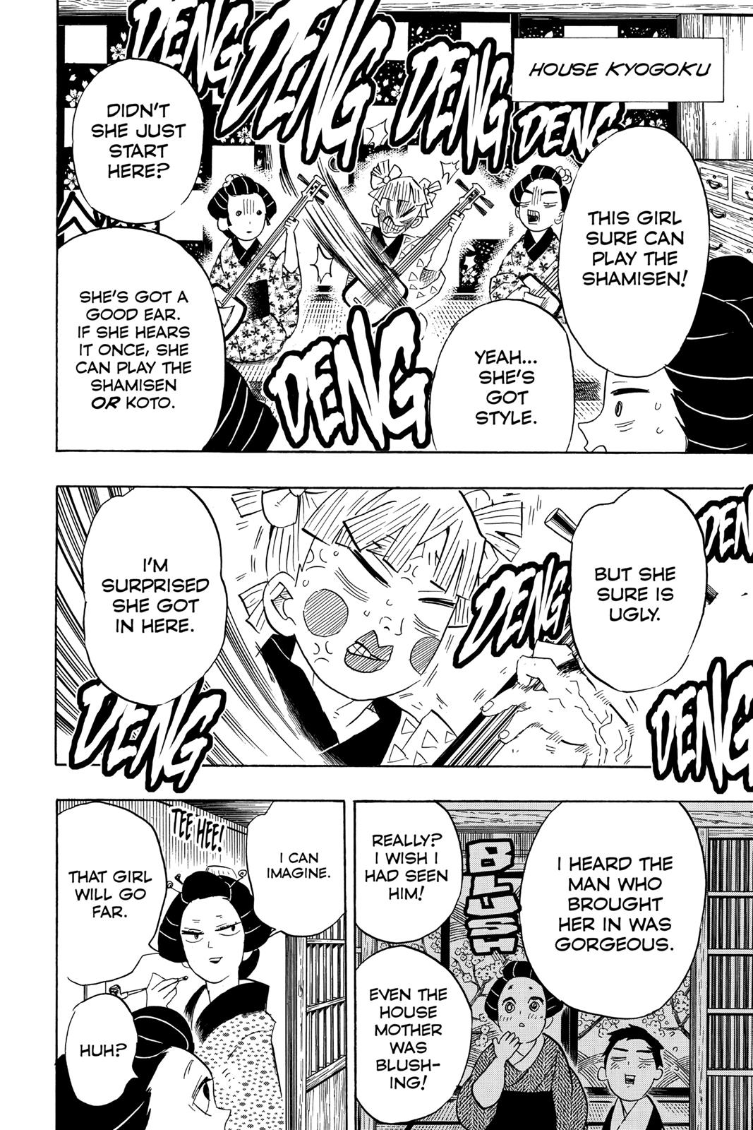 Demon Slayer: Kimetsu no Yaiba Chapter 72 - Page 4
