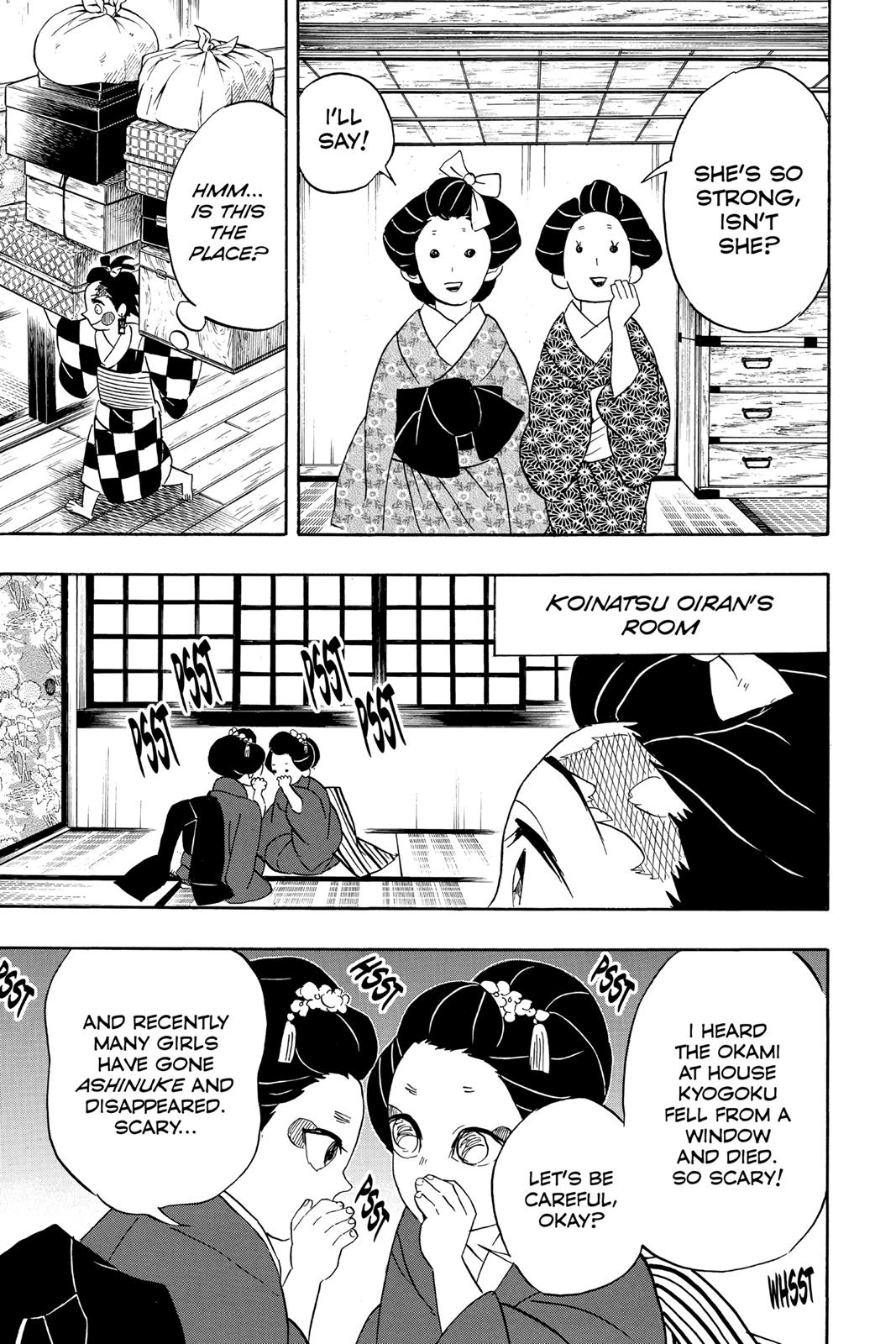 Demon Slayer: Kimetsu no Yaiba Chapter 72 - Page 7