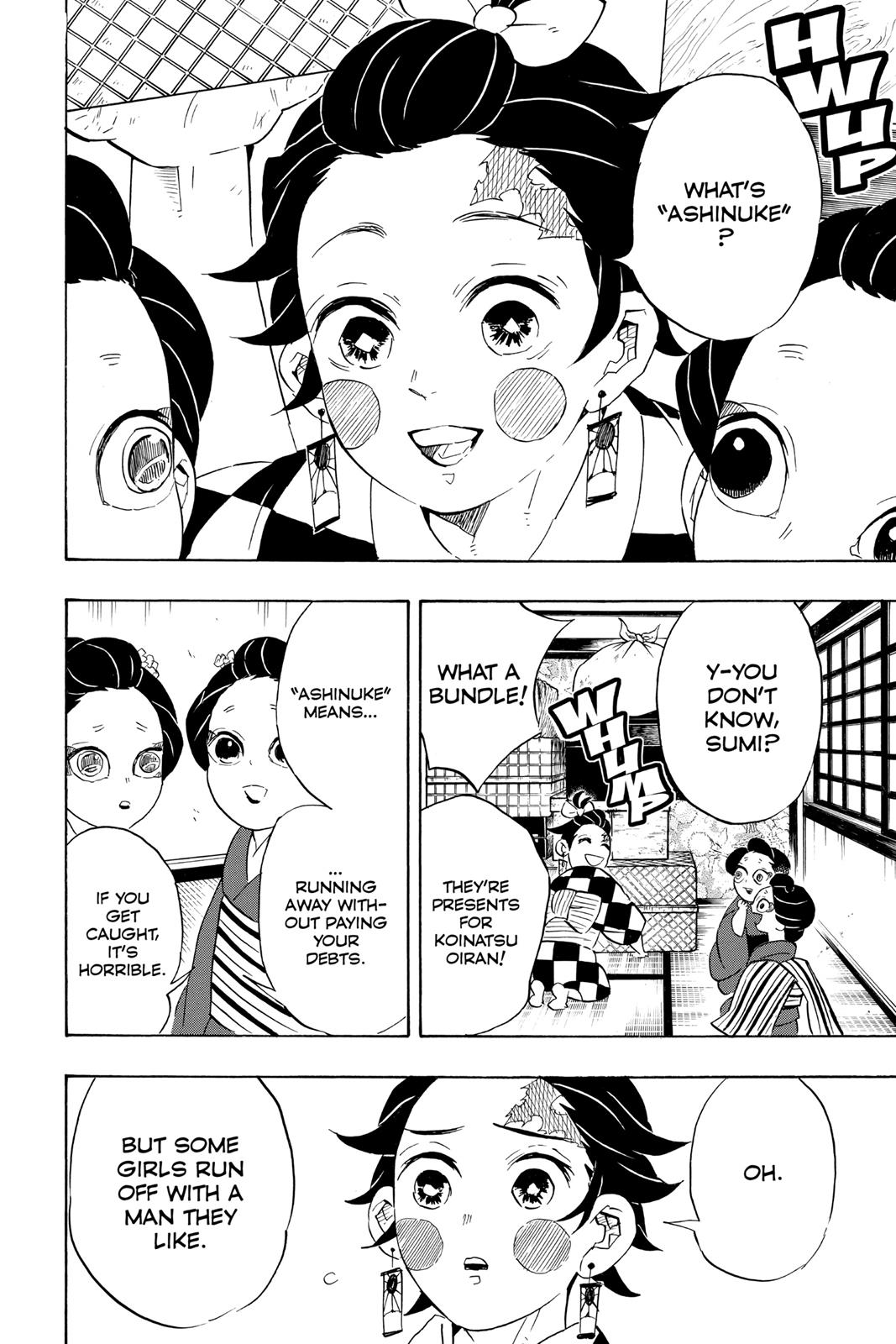 Demon Slayer: Kimetsu no Yaiba Chapter 72 - Page 8