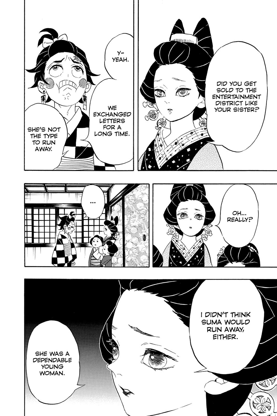 Demon Slayer: Kimetsu no Yaiba Chapter 72 - Page 12