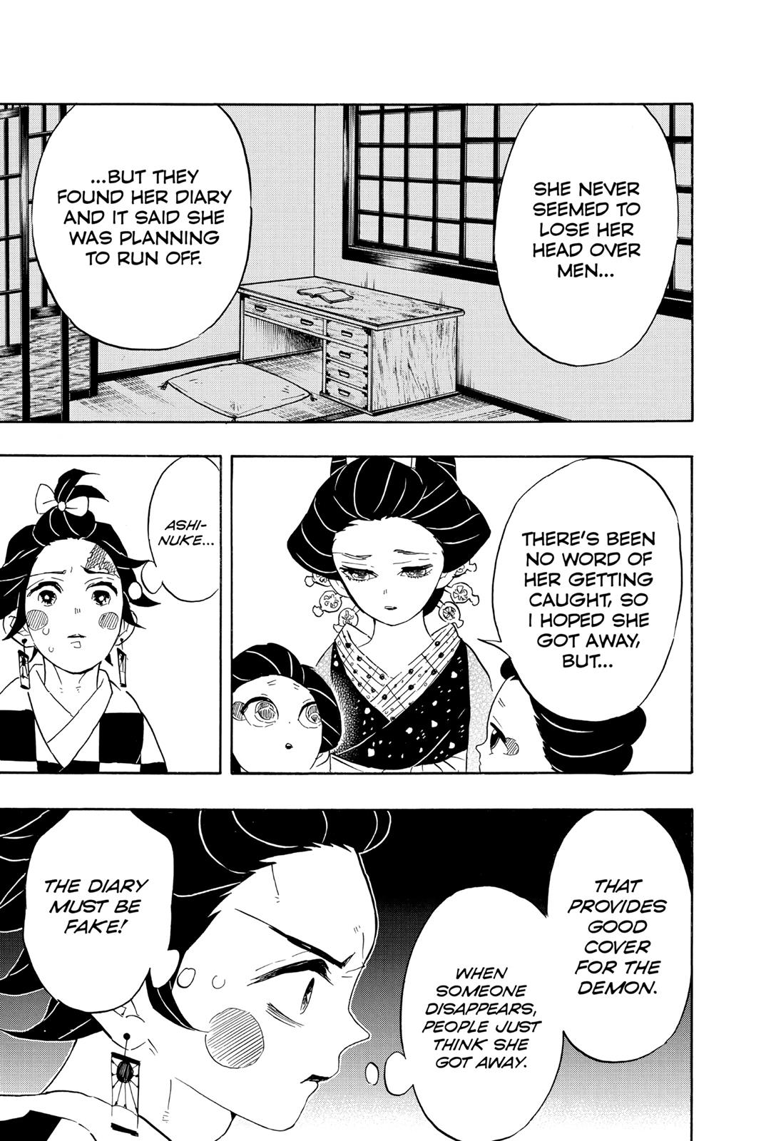 Demon Slayer: Kimetsu no Yaiba Chapter 72 - Page 13