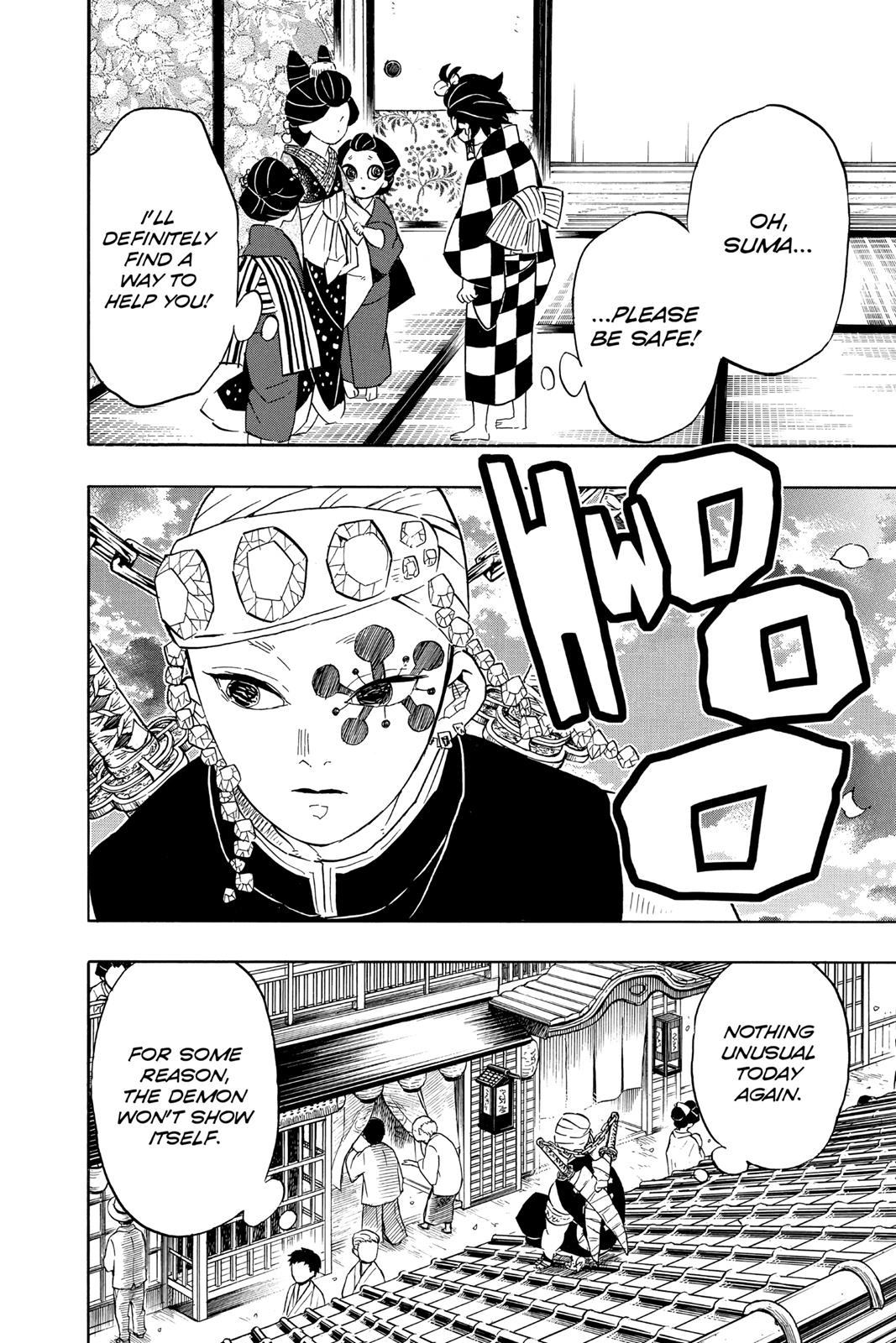 Demon Slayer: Kimetsu no Yaiba Chapter 72 - Page 14