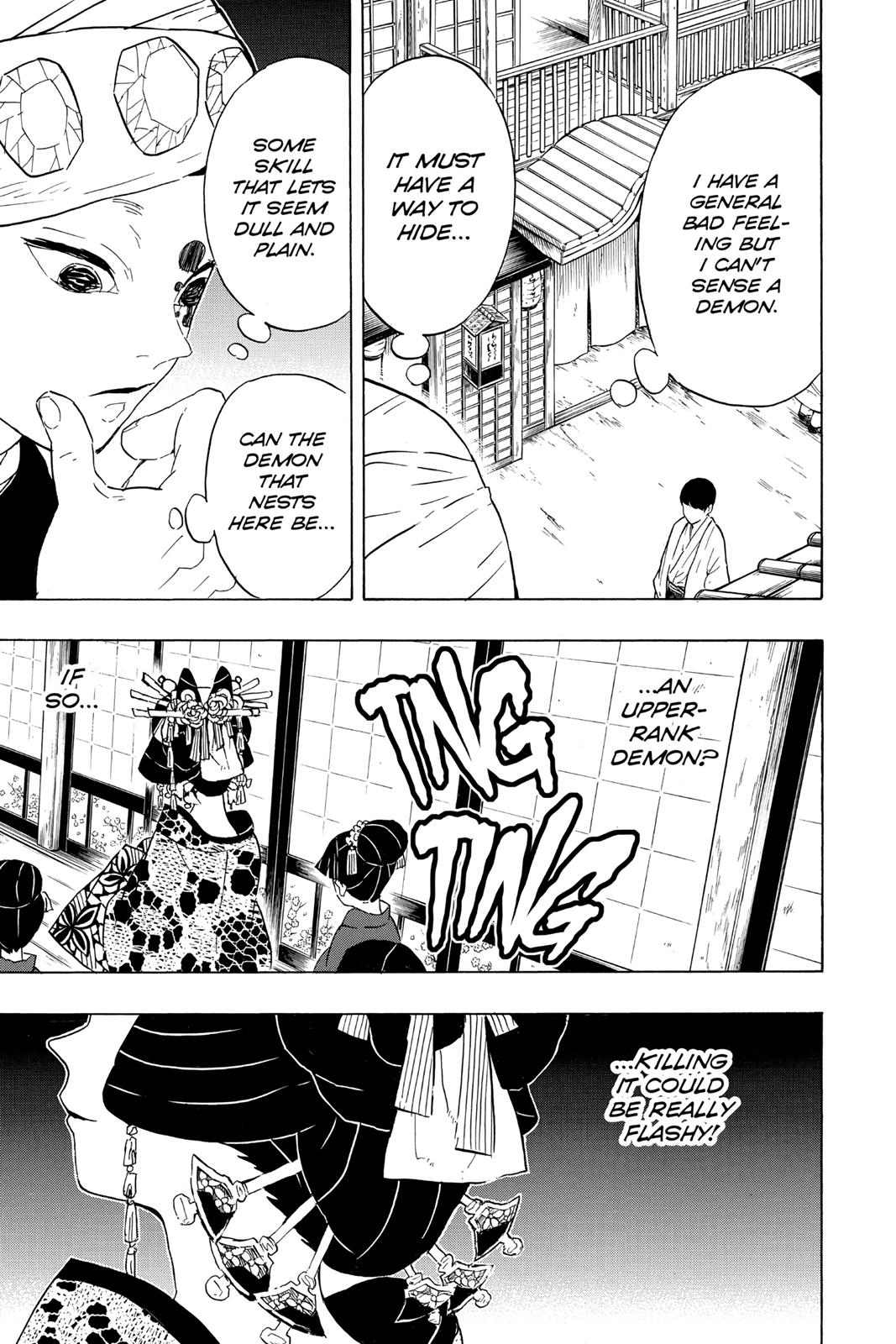 Demon Slayer: Kimetsu no Yaiba Chapter 72 - Page 15