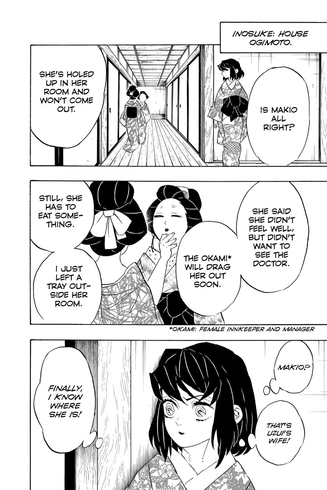 Demon Slayer: Kimetsu no Yaiba Chapter 72 - Page 16