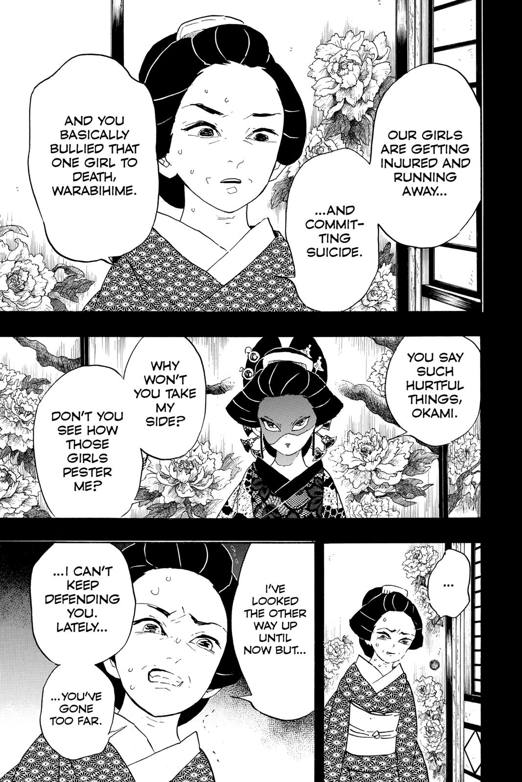 Demon Slayer: Kimetsu no Yaiba Chapter 74 - Page 3