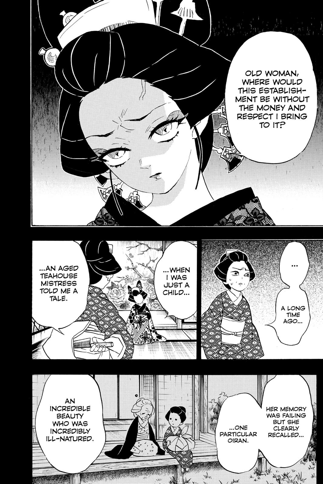 Demon Slayer: Kimetsu no Yaiba Chapter 74 - Page 4