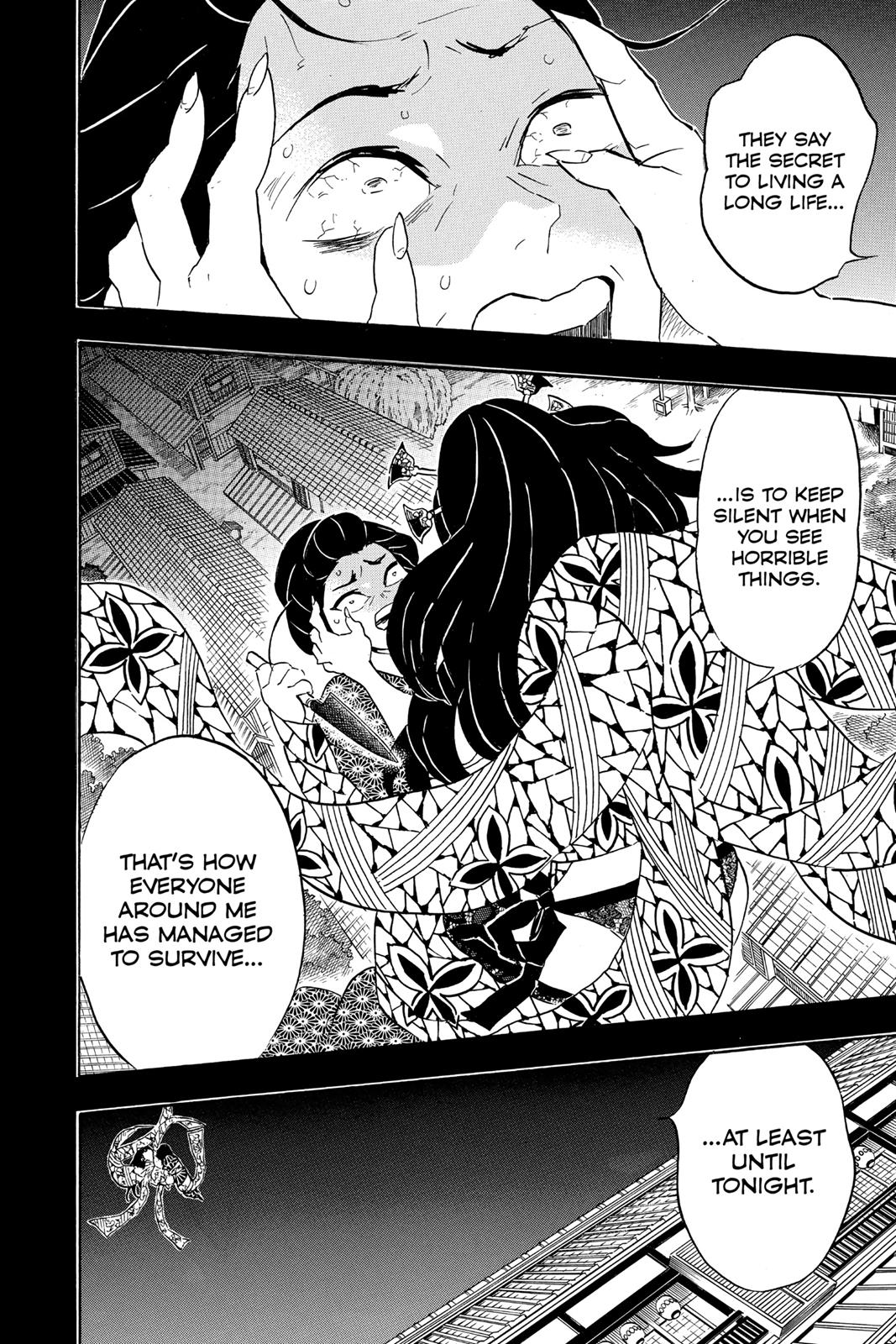 Demon Slayer: Kimetsu no Yaiba Chapter 74 - Page 6