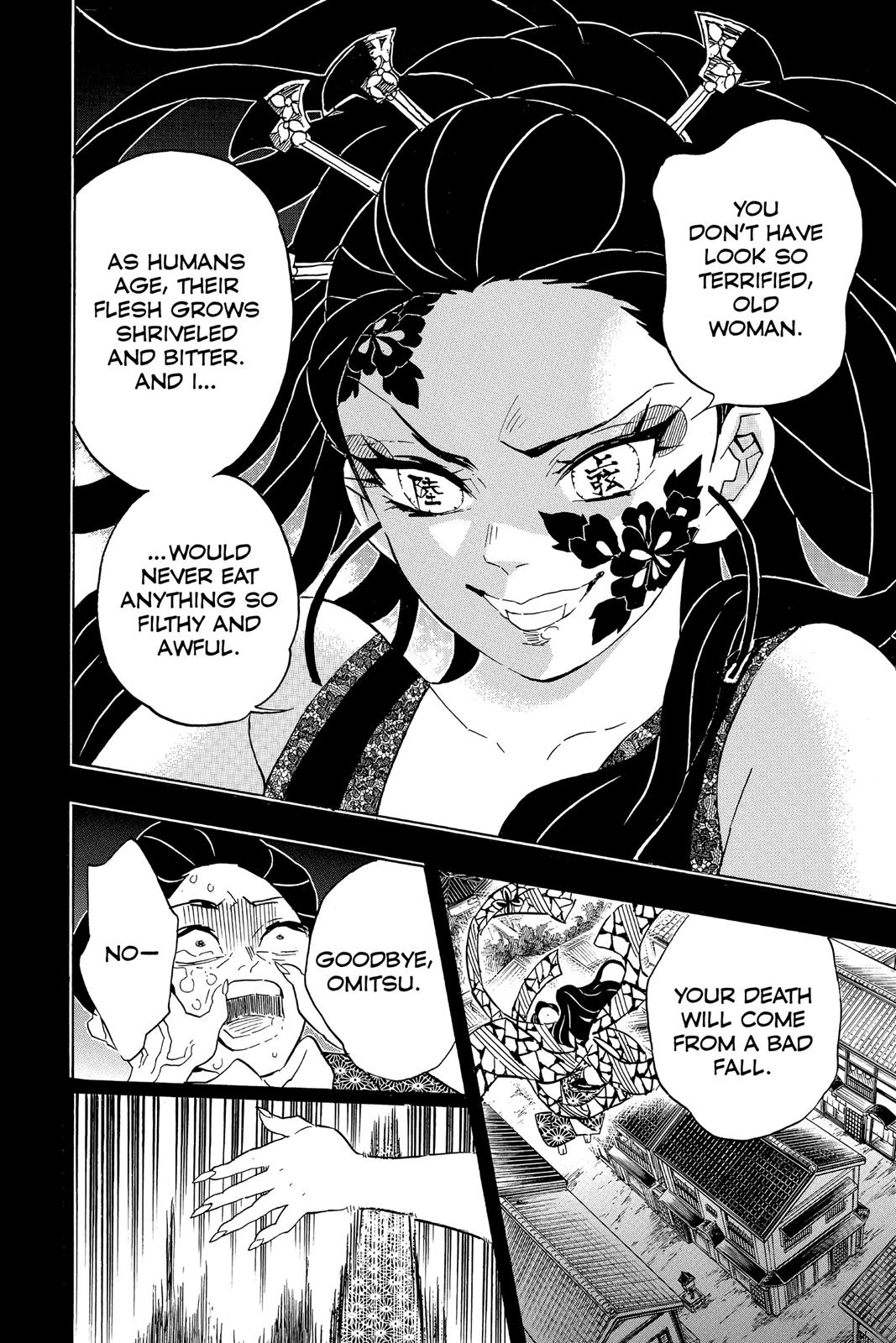 Demon Slayer: Kimetsu no Yaiba Chapter 74 - Page 8