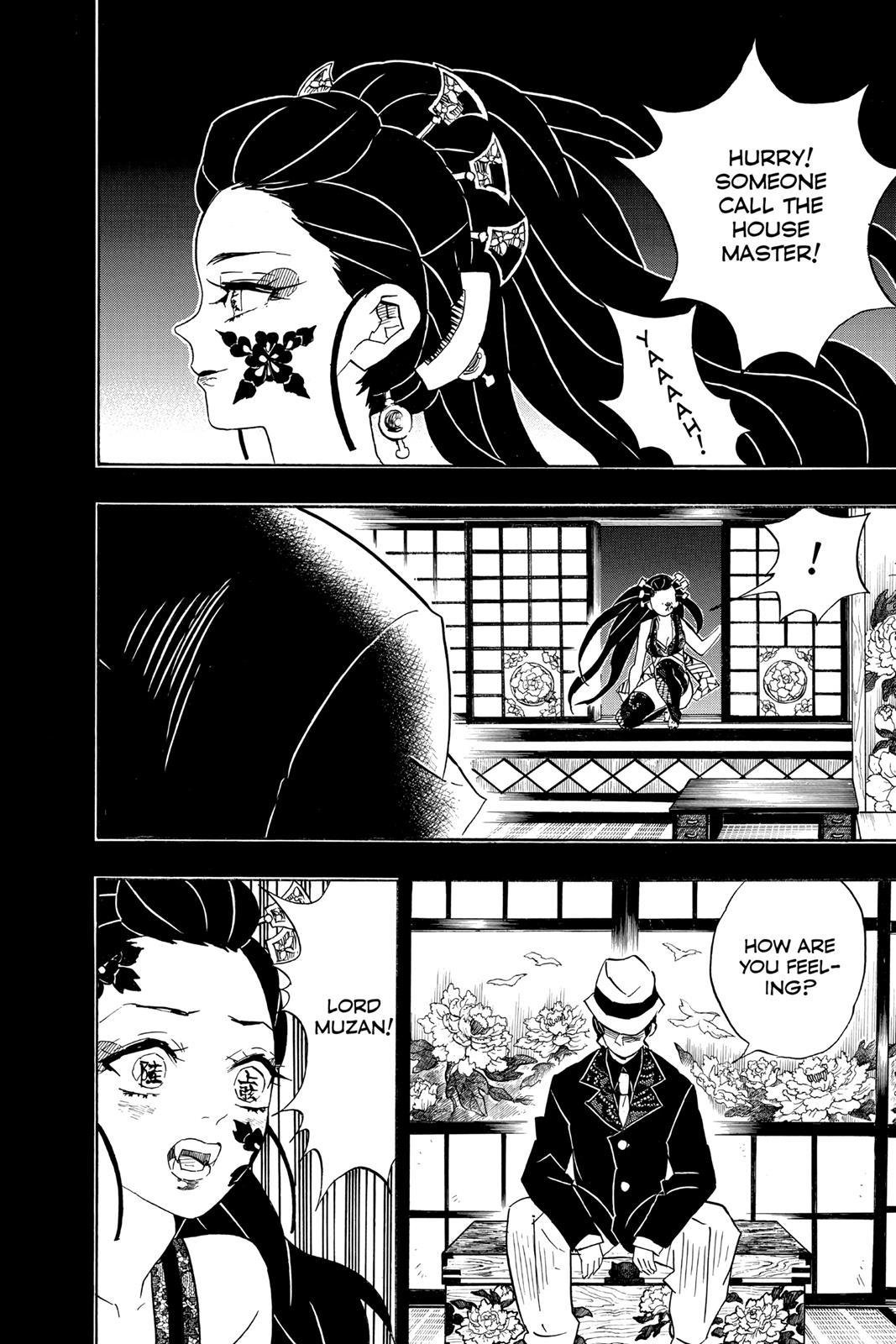 Demon Slayer: Kimetsu no Yaiba Chapter 74 - Page 10
