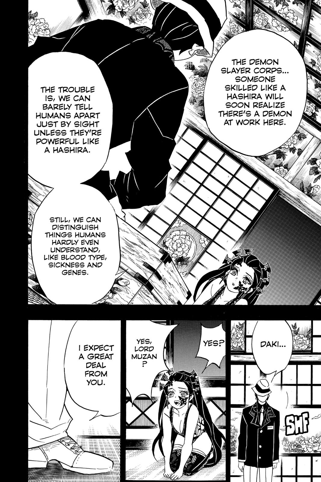Demon Slayer: Kimetsu no Yaiba Chapter 74 - Page 12