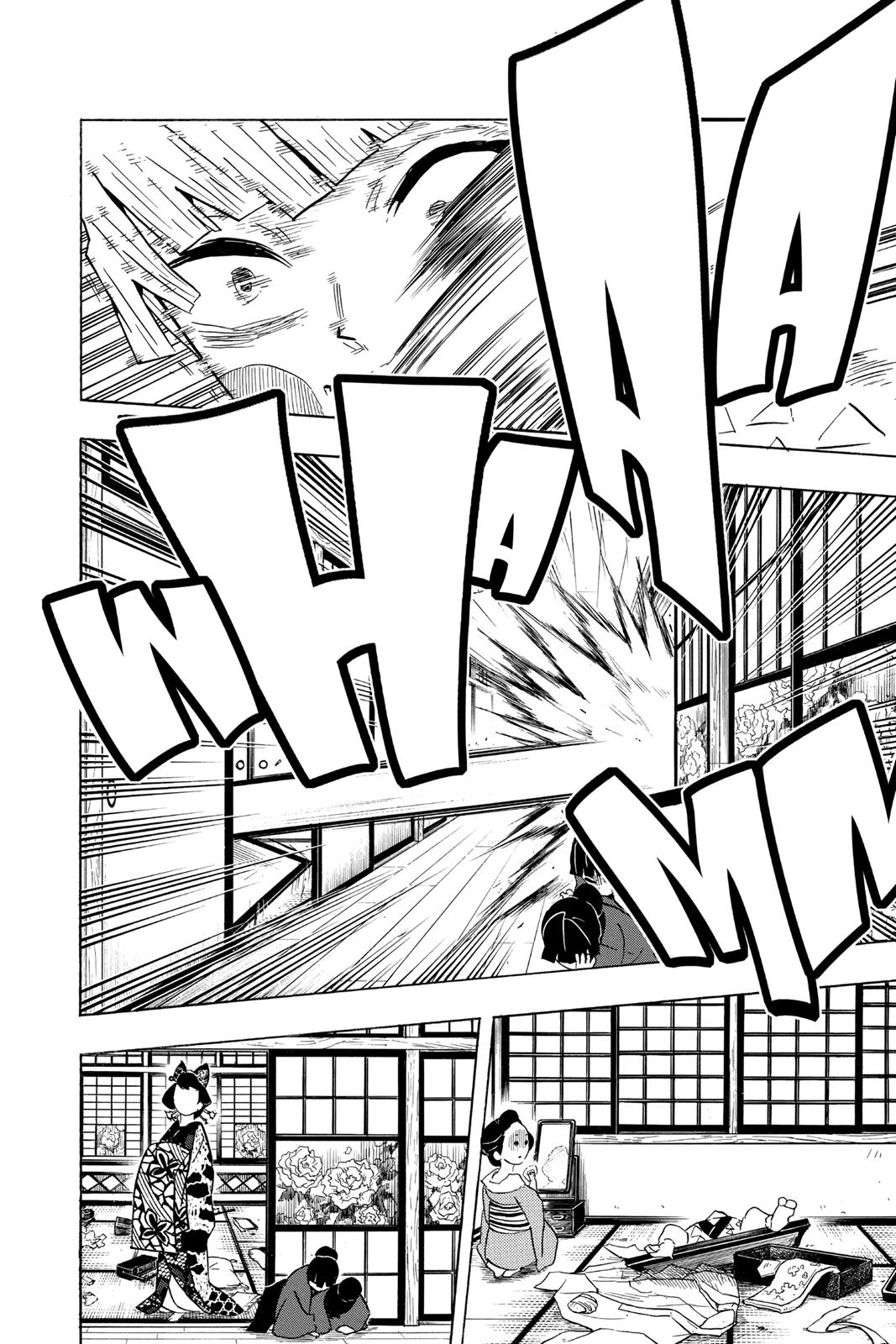 Demon Slayer: Kimetsu no Yaiba Chapter 74 - Page 14