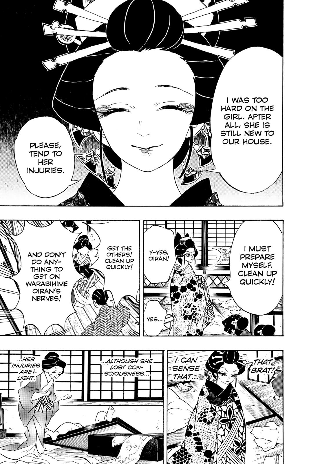 Demon Slayer: Kimetsu no Yaiba Chapter 74 - Page 17