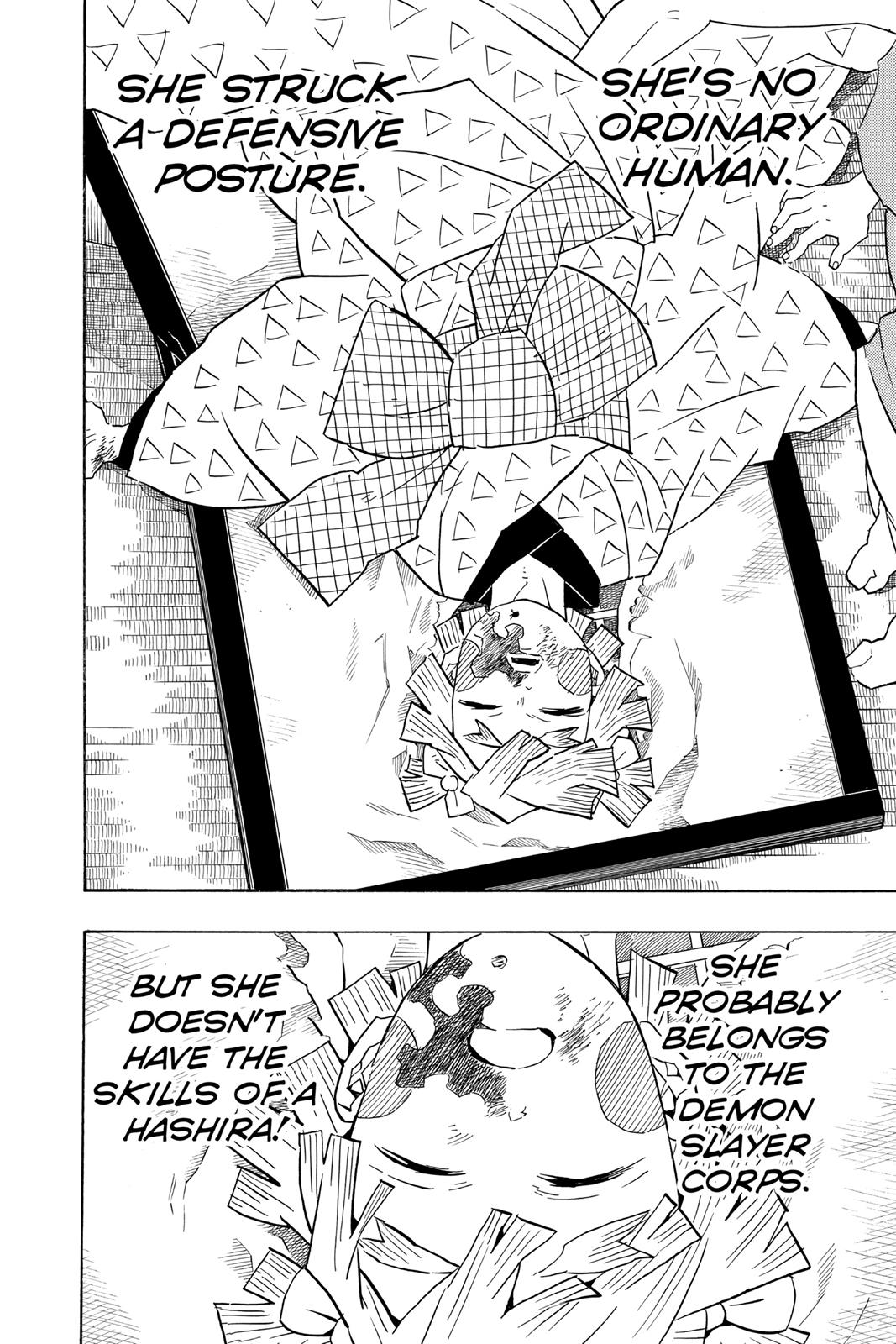 Demon Slayer: Kimetsu no Yaiba Chapter 74 - Page 18