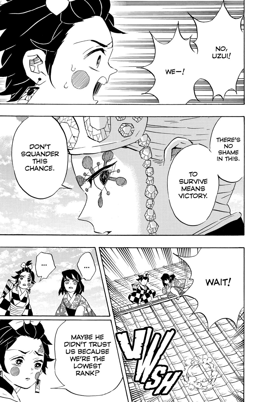 Demon Slayer: Kimetsu no Yaiba Chapter 75 - Page 7