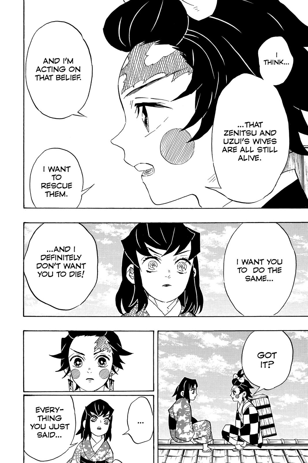 Demon Slayer: Kimetsu no Yaiba Chapter 75 - Page 12