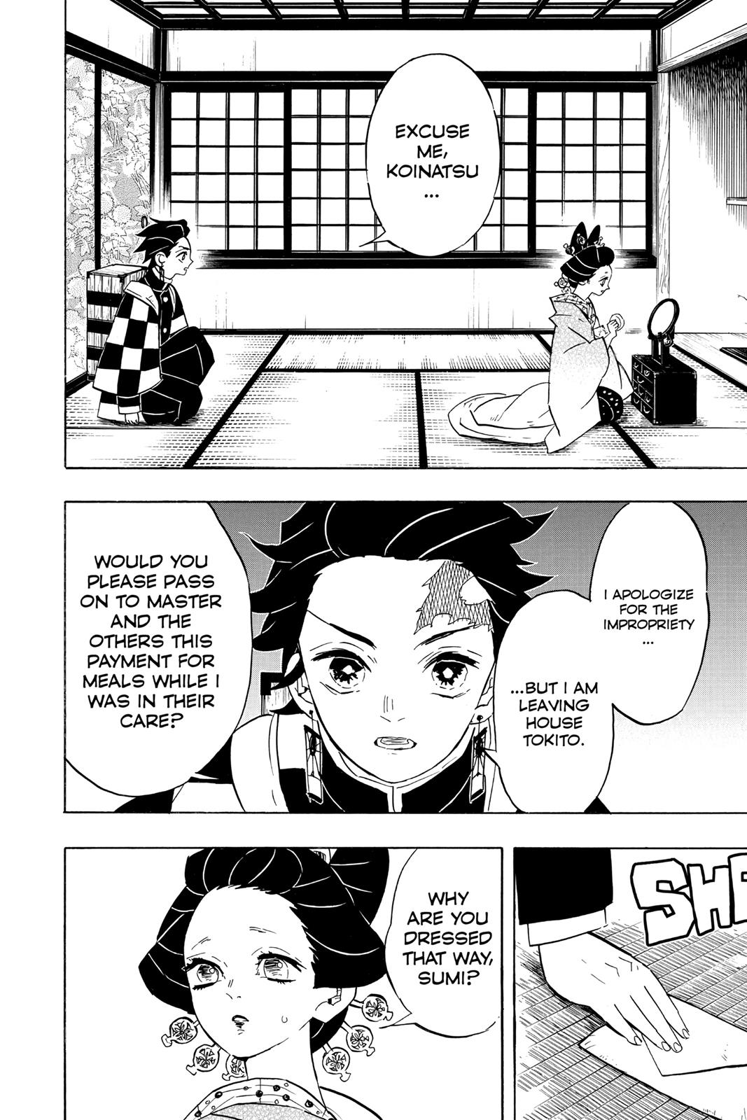 Demon Slayer: Kimetsu no Yaiba Chapter 75 - Page 14